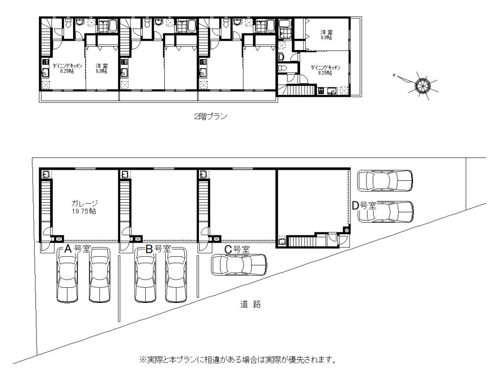 ガレント所沢インター　プラン